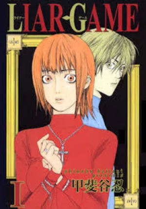 Liar Game 2026 Season 1 Hindi - Japanese Audio [EP - 05 Added] HD Poster Download - Filmyzilla