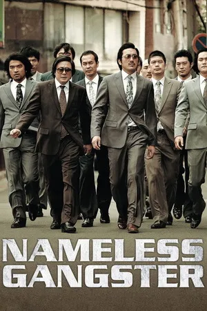 Nameless Gangster 2012 Hindi - Korean Dual Audio HD Poster Download - Filmyzilla