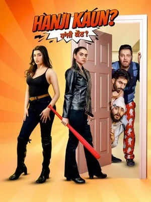 Hanji Kaun 2025 Punjabi HD Poster Download - Filmyzilla