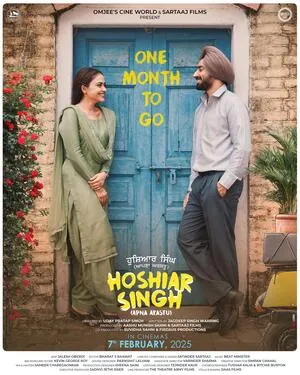 Hoshiar Singh 2025 Punjabi HD Poster Download - Filmyzilla