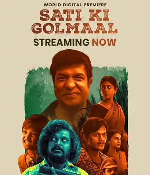 Sati Ki Golmaal 2023 Hindi Dual Audio HD Poster Download - Filmyzilla