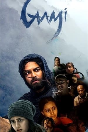 Gaami (2024) (Hindi – Telugu) – – HD Poster Download - Filmyzilla