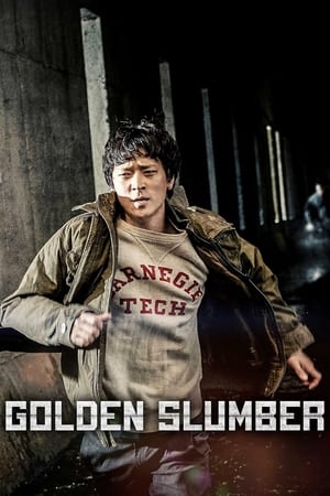 Golden Slumber (2018) Hindi Dual Audio 400MB HD Poster Download - Filmyzilla