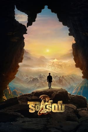 Karthikeya 2 2022 Hindi Movie NEW S-Print Rip – HD Poster Download - Filmyzilla