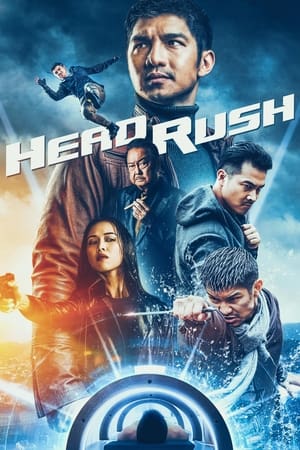 Lôi Báo 2017 Hindi Dual Audio HDTVRip 350MB HD Poster Download - Filmyzilla