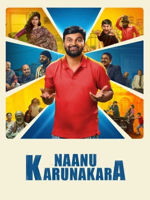 Nanu Karunakara 2026 Kannada Audio HD Poster Download - Filmyzilla