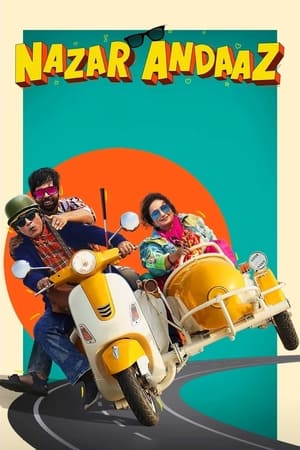 Nazar Andaaz (2022) Hindi Movie – HD Poster Download - Filmyzilla
