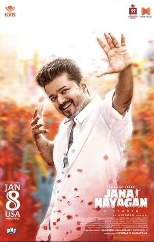Jana Nayagan 2026 Hindi HQ Dubbed - WEB-LEAK HD Poster Download - Filmyzilla