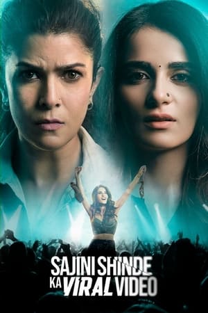 Sajini Shinde Ka Viral Video (2023) Hindi – HD Poster Download - Filmyzilla