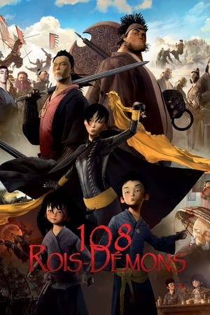 The Prince and the 108 Demons (2014) Hindi Dual Audio 360MB HD Poster Download - Filmyzilla