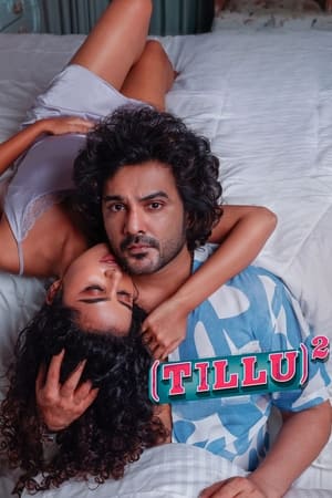 Tillu Square 2024 Hindi HD Poster Download - Filmyzilla